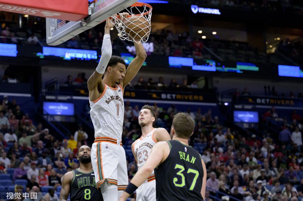 生理能力的 生理能力的